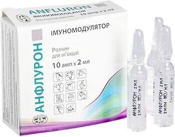 Фото Укрзооветпромпостач Раствор Анфлурон 2МО 2 мл