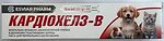 Ветеринарные препараты, вакцины Esviar Pharm