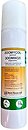 Ветеринарные препараты, вакцины Ветпром