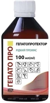Фото Укрзооветпромпостач Раствор Гепато Про 100 мл (8558003)