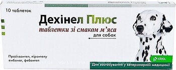 Фото KRKA Таблетки Дехинел Плюс (Dehinel Plus) 12 шт