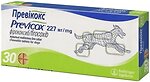 Фото Boehringer Ingelheim Таблетки Превикокс (Previcox) 227 мг, 10 шт