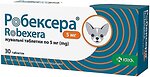 Фото KRKA Таблетки Робексера 5 мг 10 шт