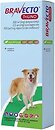 Фото MSD Animal Health Таблетки Бравекто ТриУНО (Bravecto TriUNO) 10-20 кг, 1 шт