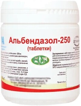 Фото Укрзооветпромпостач Таблетки Альбендазол-250 100 шт
