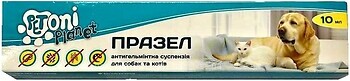 Фото Petoni Planet Суспензия Празел 10 мл