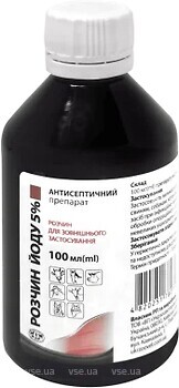 Фото Укрзооветпромпостач Раствор йода 5% 100 мл (3250191)