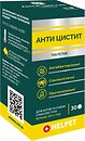 Фото HelPet Таблетки Анти Цистит от 10 кг 30 шт