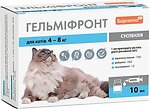 Фото SupremoPet Суспензия Гельмифронт для котов 4-8 кг, 10 мл