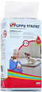 Фото Savic Пеленки Puppy Trainer 30x45 см 30 шт. (A3243)