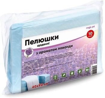 Фото Magic Pet Пеленки повседневные с ароматом лаванды 60x90 см 10 шт.