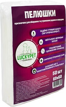 Фото Lucky Pet Пеленки 60x60 см 50 шт.