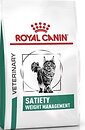 Фото Royal Canin Satiety Weight Management Feline 1.5 кг