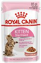 Фото Royal Canin Kitten Sterilised Gravy 12x85 г