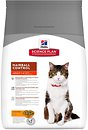 Фото Hill's Science Plan Feline Adult Hairball Control 1.5 кг