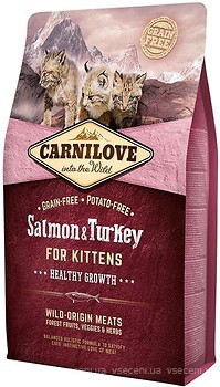 Фото Carnilove Salmon&Turkey For Kittens 2 кг