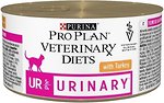 Фото Purina Pro Plan Veterinary Diets UR Urinary Turkey 195 г