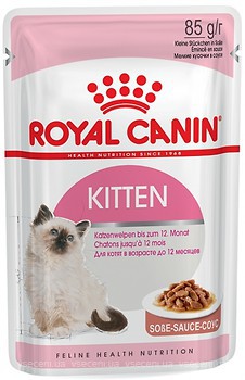 Фото Royal Canin Kitten Gravy 85 г