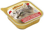 Фото Stuzzy Mister Cat With Chicken and Liver 100 г