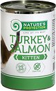 Фото Nature's Protection Kitten Turkey & Salmon 400 г