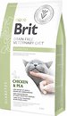 Фото Brit Veterinary Diet Cat Diabetes 2 кг
