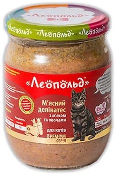 Фото Леопольд Мясной деликатес с мясом и овощами 500 г