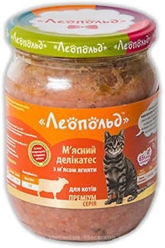 Фото Леопольд Мясной деликатес с ягнятиной 500 г