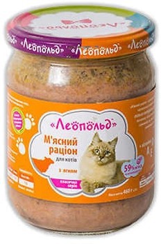 Фото Леопольд Мясной рацион с ягненком 460 г