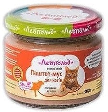 Фото Леопольд Паштет с ягненком 300 г
