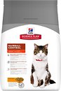 Фото Hill's Science Plan Feline Adult Hairball Control 3 кг