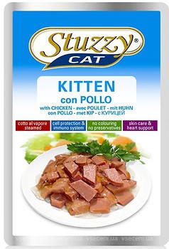 Фото Stuzzy Cat Kitten Chicken 100 г