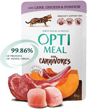 Фото Optimeal For Adult Cats With Lamb, Chicken Fillet & Pumpkin 85 г