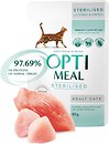 Фото Optimeal For Sterilised Cats With Turkey & Chicken in sause 85 г