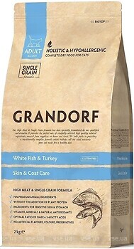 Фото Grandorf Adult Sensitive White Fish & Brown Rice 400 г