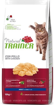 Фото Trainer Natural Adult Fresh Chicken 10 кг