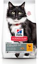 Фото Hill's Feline Mature Adult 7+ Sterilised Chicken 10 кг