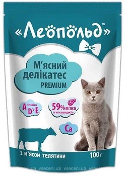 Фото Леопольд Мясной деликатес с телятиной 100 г