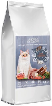 Фото Home Food Сухой корм для взрослых кошек Ягненок и лосось 1.6 кг