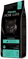 Фото Fitmin For Life Castrate 8 кг