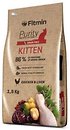 Фото Fitmin Purity Kitten 1.5 кг