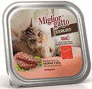 Фото Morando Migliorgatto Sterilized Salmon and Rice 100 г