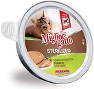 Фото Morando Migliorgatto Sterilized Rabbit 85 г