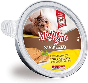 Фото Morando Migliorgatto Sterilized Chicken and Ham 85 г