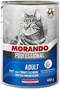 Фото Morando Professional Adult Tuna and Salmon 400 г