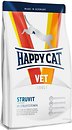 Фото Happy Cat Vet Diet Struvit 4 кг