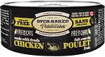 Фото Oven-Baked Tradition Pate Cats With Fresh Chicken 156 г