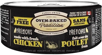 Фото Oven-Baked Tradition Pate Cats With Fresh Chicken 156 г