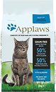 Фото Applaws Adult Cat Ocean Fish with Salmon 6 кг