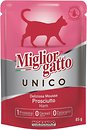 Фото Morando Migliorgatto Unico Ham 85 г