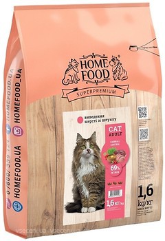 Фото Home Food Сухой корм для взрослых кошек Выведение шерсти 1.6 кг